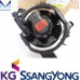 SSANGYONG FOG LIGHTS LAMP SET FOR KORANDO C 2013-17